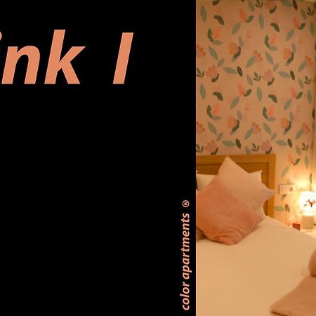 Pink Home Santiago de Compostela Bagian luar foto